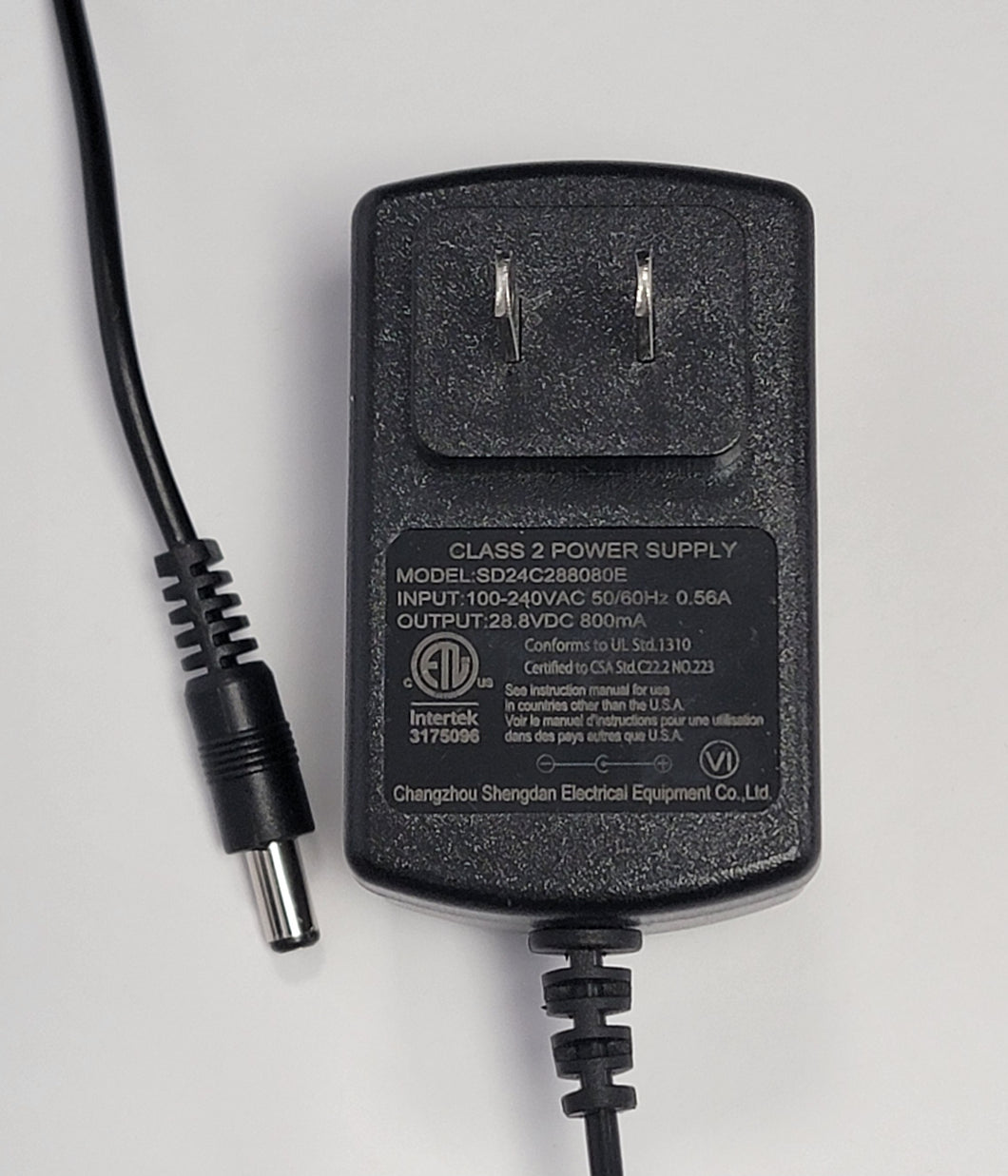 Charger or  Adaptor 24V DC (Can AM)