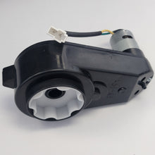 Load image into Gallery viewer, 24V Electric Motor( front gear box).