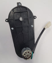 Load image into Gallery viewer, 12v steering motor Gear Box(style2)