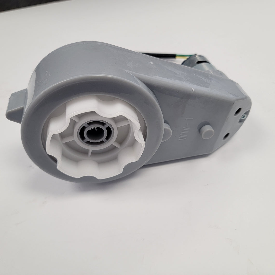 12v electric Motor Gear Box.(sandstorm)