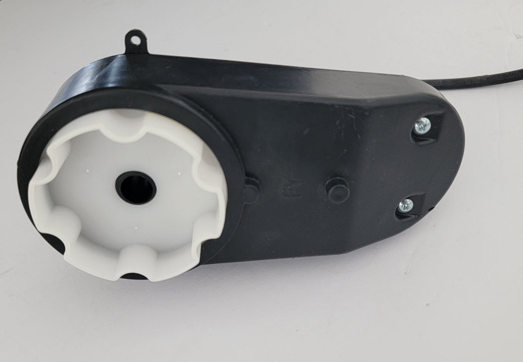 12v Steering Wheel Motor Gear Box (style 6).