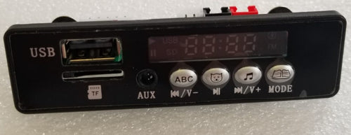 Media Player Console  for Electric Kids Electric car(style2)